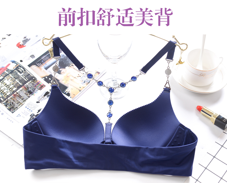 Đồ lót phụ nữ không có vành trên áo ngực nhỏ tập hợp các cô gái đặt phần mỏng dày nhận được khóa ngực phía trước làm đẹp áo ngực trở lại áo lót mặc áo dài trắng học sinh