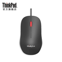 Lenovo ThinkPlus M80 Wired Business Office Family Примечание на рабочем столе фотоэлектрическая мышь