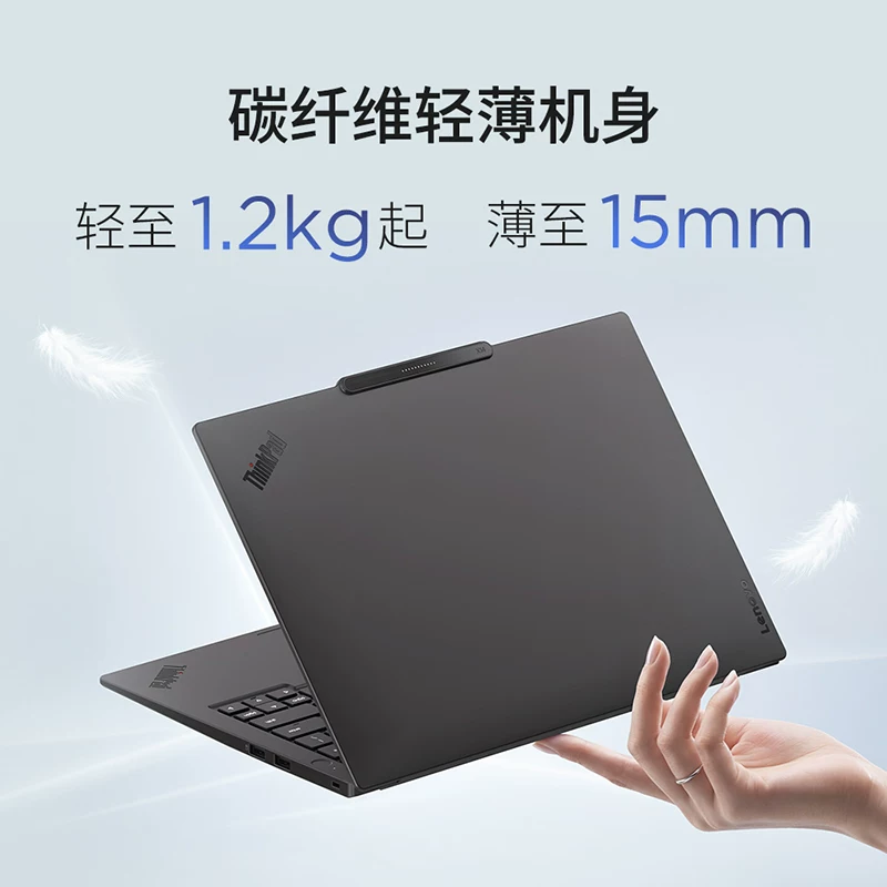 Lenovo, портативный ноутбук, thinkpad x14, 32Г, G1, бизнес-версия, официальный фирменный магазин