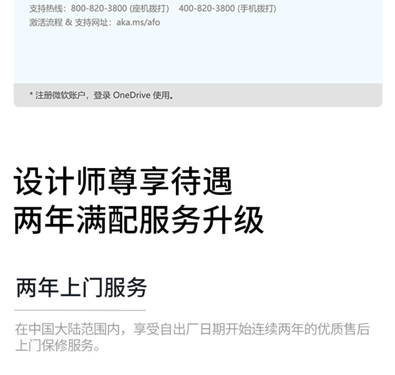 ThinkBook 16P 2025 英特尔Evo平台认证酷睿U9 AI创造本07CD插图36