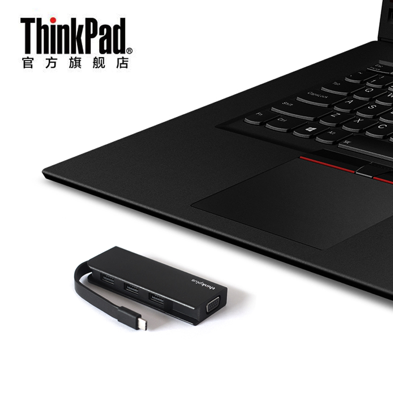 ThinkPad-Plus USB-C Extender TYPE-C Multi-Interface Dock Adapter Hub