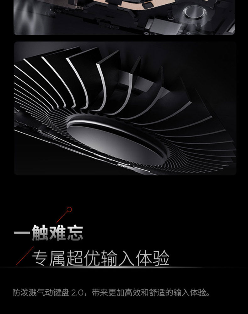 ThinkPad X1 Carbon Aura AI元启版/X13英特尔酷睿Ultra轻薄商务办公笔记本电脑插图35