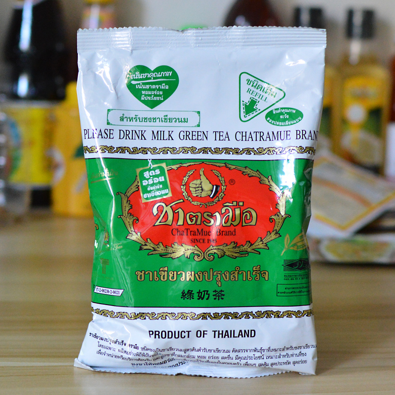Thai original Imported Hand Mark Green Tea Beverage Thai Milk Tea Raw Material 200g Commercial Non Instant Crushed Tea Powder