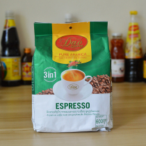 Laos original imported espresso dao brand three-in-one instant coffee 600g green 3in1 bag