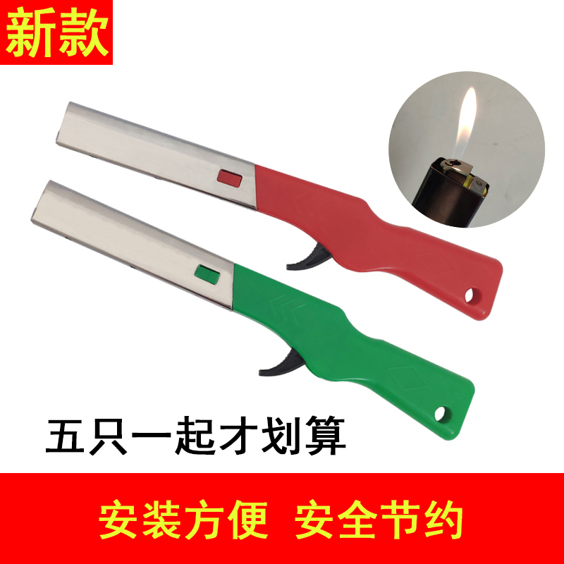 Fire lighter ignition gun ignition rod barbecue lengthened set of firer kitchen ignition