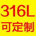 医药实验室化工食品专用 支持检测 比重量