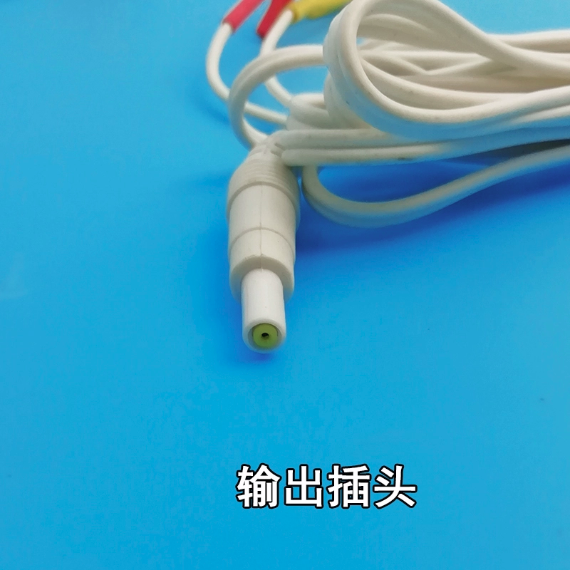 华佗牌电针仪SDZ-II型 电极片电子针灸仪夹子连接线 导线夹子一体