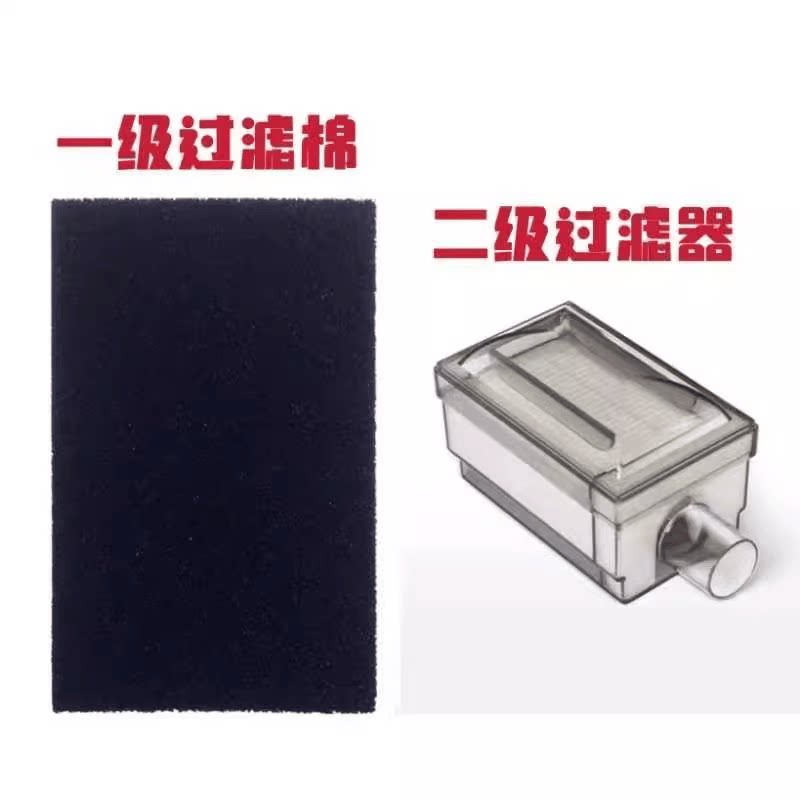 迈卓制氧机过滤棉JAY-/10FW /5DW过滤网过滤棉一级二级
