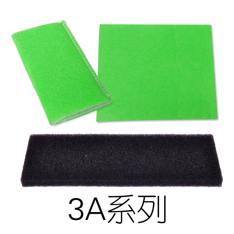 北京神鹿制氧机三升五升十升各种型号专用过滤棉花 原装配件