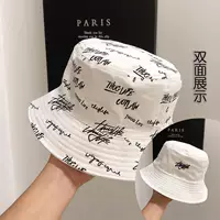 Письмо белая (двойная)