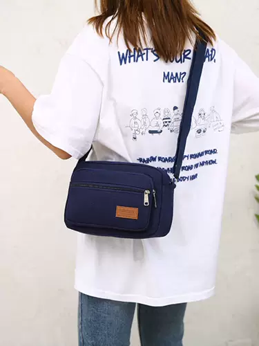 Тканевая сумка через плечо на одно плечо, увеличенная толщина