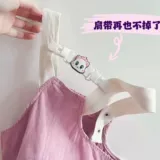 Детский слинг, комбинезон, шнурок-держатель, детские бретели, мультяшное эластичное нескользящое платье-комбинация, юбка, фиксаторы в комплекте