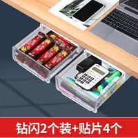 Бурение 2 наряда