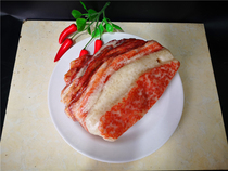 Pork Stone Caixia Stone Ornamental Stone Chishi Stone Natural Stone Lameat Red Burnt Flesh Five Flowers Meat Raw Stone Pork Hem