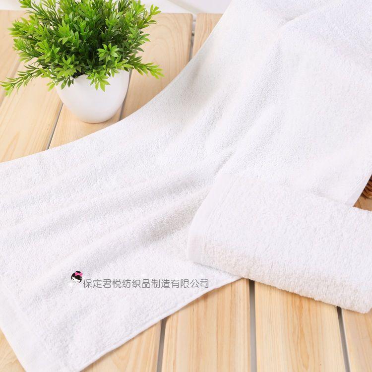 50 Special Price Fast Hotel Pedicure Bath Labor Protection Daily Disposable Cotton White Towel Bathhouse Bath Towel