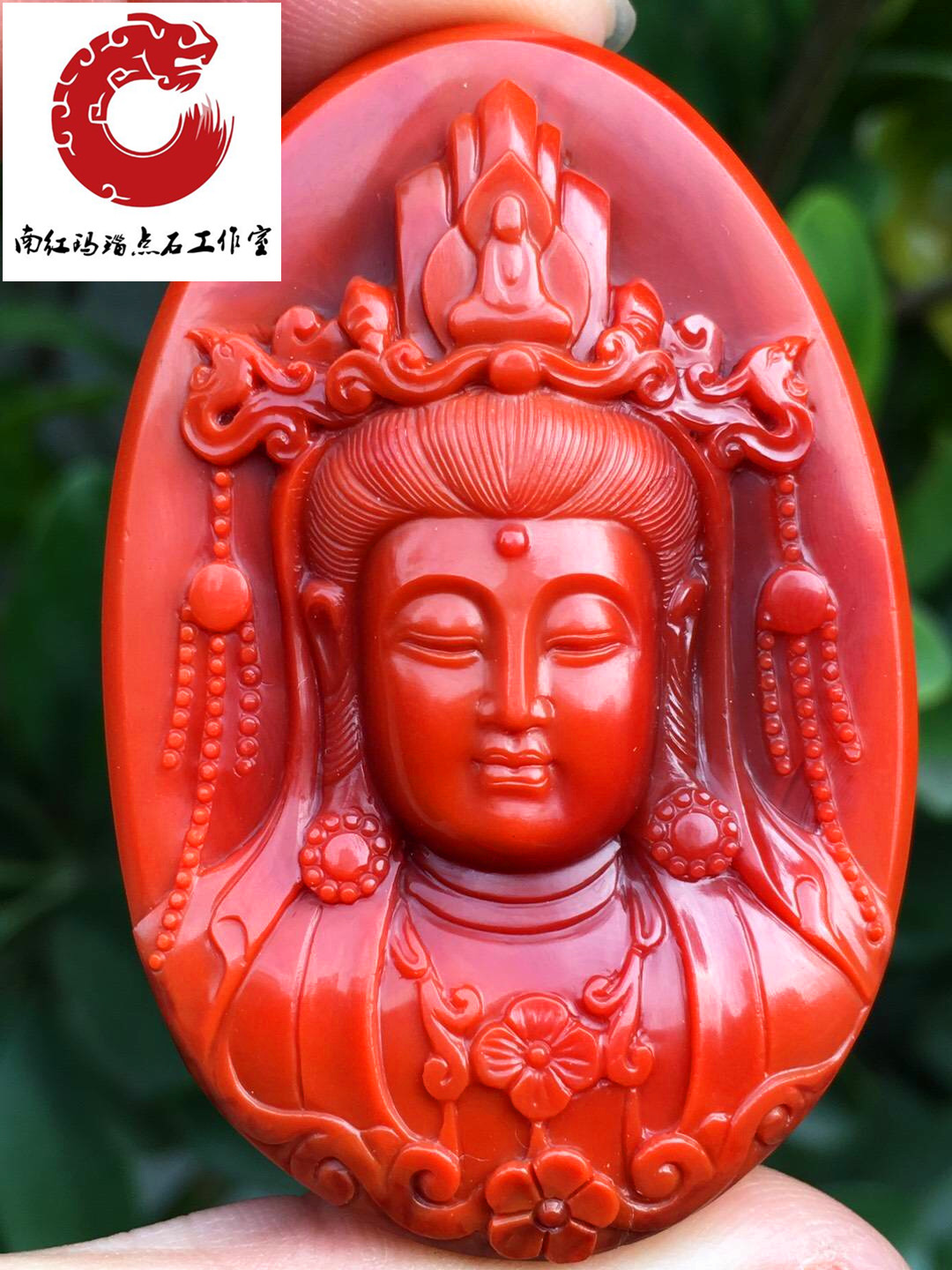 Natural Liangshan south red agate full of color full of meat Manjushri Samantabhadra Bodhisattva carved thousands of hands Guanyin pendant Horse to success