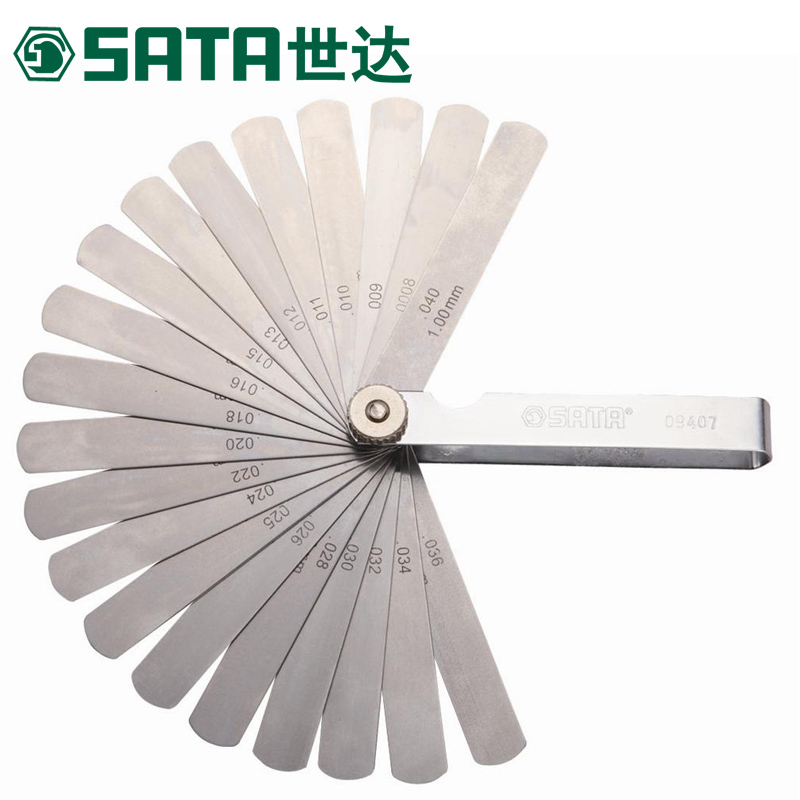 Shida tool feeler gauge wedge-shaped stainless steel high-precision valve single-piece thickness gap gauge feeler gauge 0 02-1mm