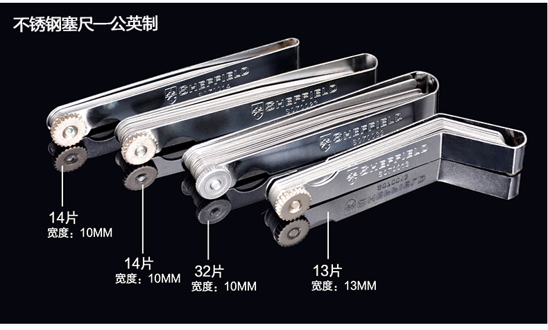 Thép lá chắn thép không gỉ cảm thấy vòng đo chủ đề đo cắm cắm máy đo răng 0,01-1,0mm công cụ đo độ dày khoảng cách - Dụng cụ cầm tay