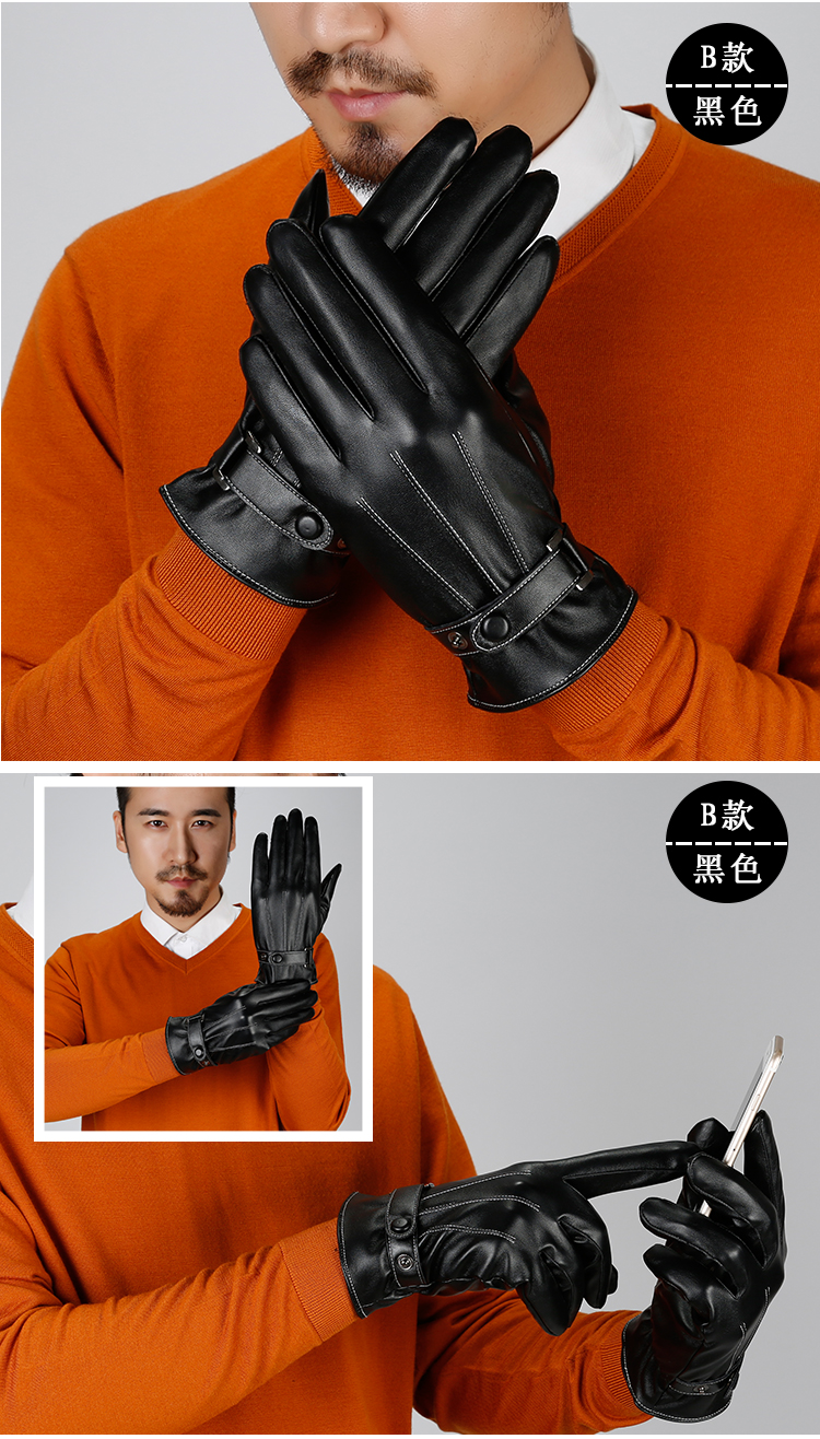 Gants pour homme - Ref 2781458 Image 18