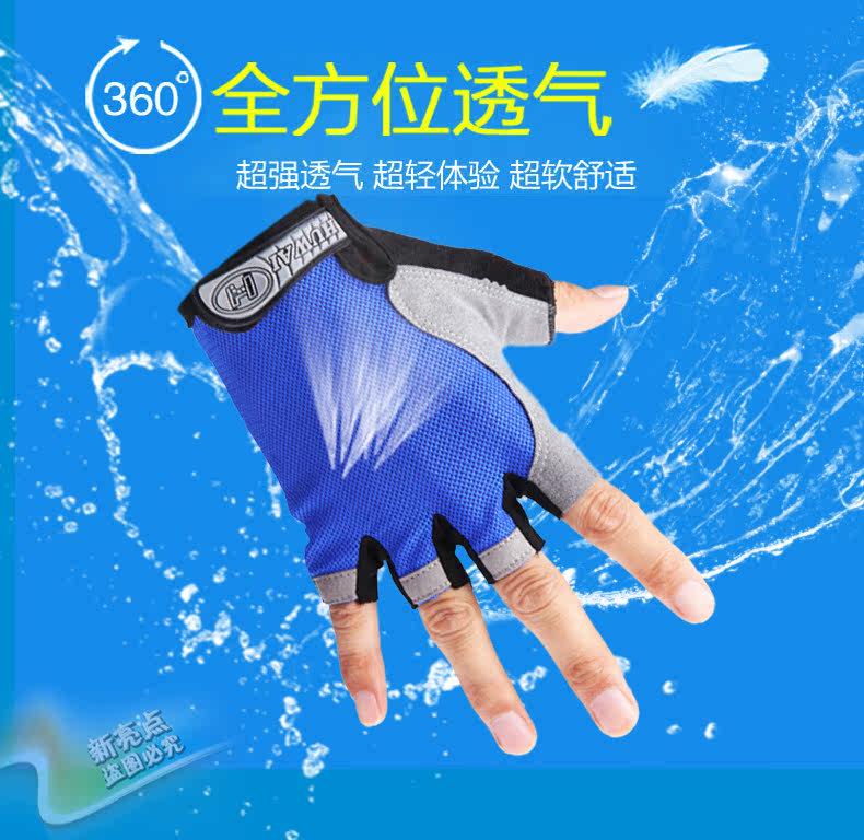 Gants pour vélo homme - Ref 2250147 Image 8