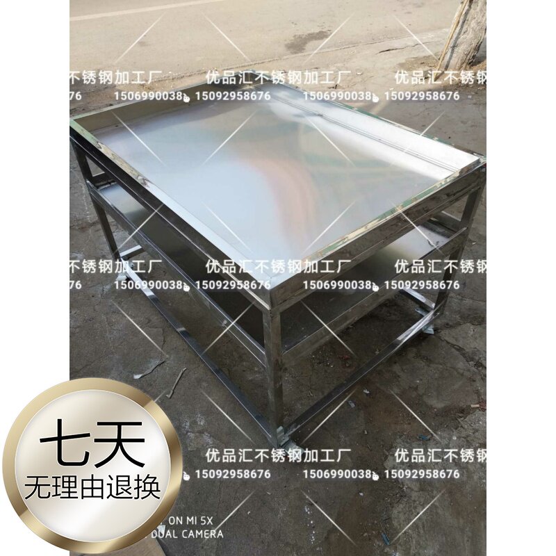 Stainless steel shelf custom processing Custom kitchen powder room shelf shelf Bathroom shelf Sample processing