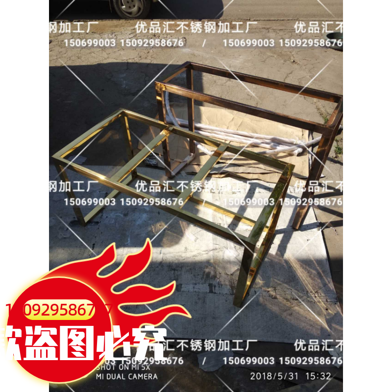 Set Made Stainless Steel Shelf Computer Desk Rack Cake Shelf Cake Display Hanger Sofa Cushion Rack-Taobao