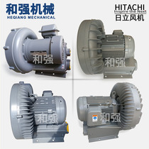 HITACHI HITACHI Fan VB-004DN VB-007DN VB-020DN Environmentally Resistant Vortex Blower