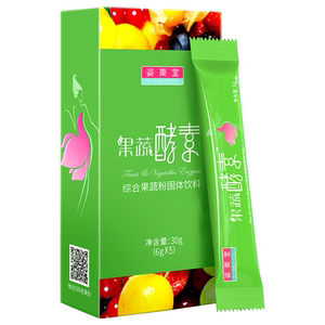 姿美堂果蔬酵素粉便携装
