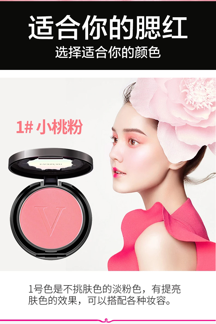 Kazi Lancome chính hãng trang điểm nude giữ ẩm lâu làm sáng da rouge gouache mỹ phẩm cushion suntan hồng nữ phan ma hong