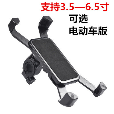 Halley Electric Vehicle Motorcycle Mountain Vehicle Battery Mountain Vehicle Mountain Vehicle Mobile Mobile Mountain Mobile Mountain Mountain Mountain Mountain Mountain Mountain Mountain Mountain Mountain Mountain Mountain Mountain Mountain Mountain Mountain Mountain Mountain Mountain Mountain Mountain Mountain Mountain Mountain Mountain Mountain Mountain Mountain Mo