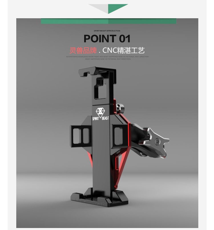 Khale Electric Vehicle Battery Locomotive Hearhop Metal Navigation Hand Rack Bracket Retrofit Apple Android Feature