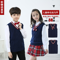 Boys and girls V-collar vest Blue children Middle and big children cotton wool horse clip primary school class uniforms school uniforms