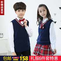 Primary school uniform suit childrens boys and girls performance costume chorus recitation dress host costume