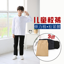 Primary school khaki school pants boys Black Performance Performance trousers girls middle-aged children Tibetan blue trousers