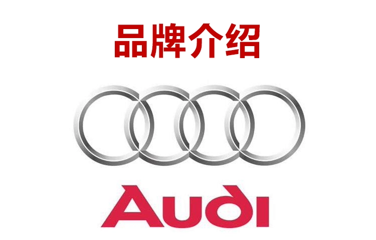 Audi A4L A5 A6L A7 A8Q series mới chính hãng 17 18 19 lốp và mâm 20 inch mâm xe oto 16 inch mâm xe ô tô