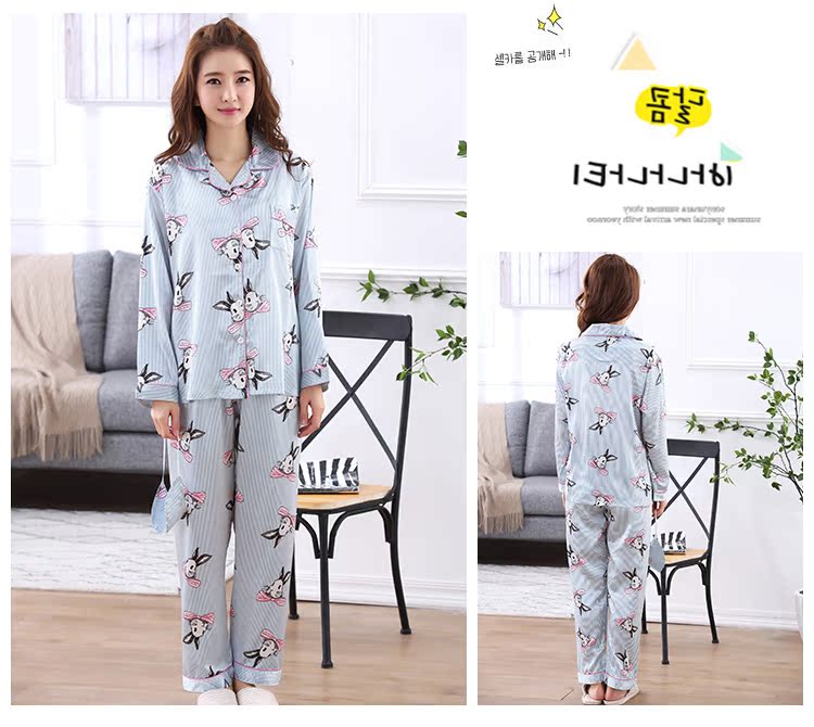 Pyjama pour femme OTHER   en Soie de glace à manches longues - Ref 2987732 Image 42