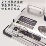 Подлинный подлинный 8,0 Грубая Союз Общая модель Ручная модель рука