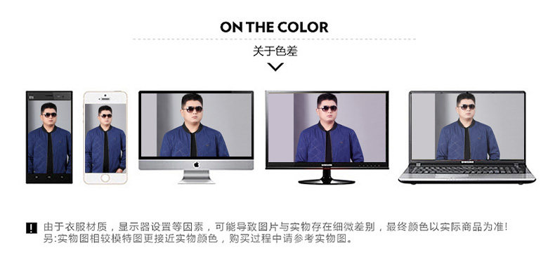 Blouson homme manches longues - Ref 3117221 Image 39