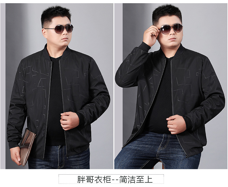 Blouson homme manches longues - Ref 3117221 Image 17