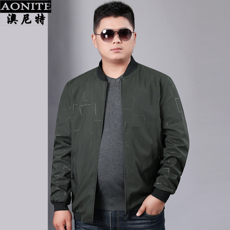 Blouson homme manches longues - Ref 3117221 Image 5