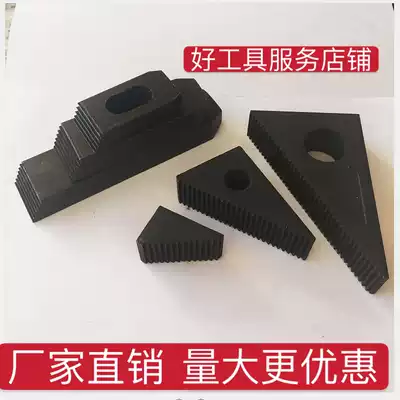 Hardened mold press gauge triangle gauge long strip press gauge tooth pad block machine tool fixture code M12 16 20