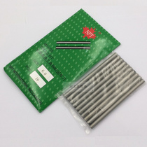 Canada NPT Plus Hard White Steel Knife HSS High-speed Steel Meta-Round Stick Meta-Car Knife 2456789 5-13 * 200mm