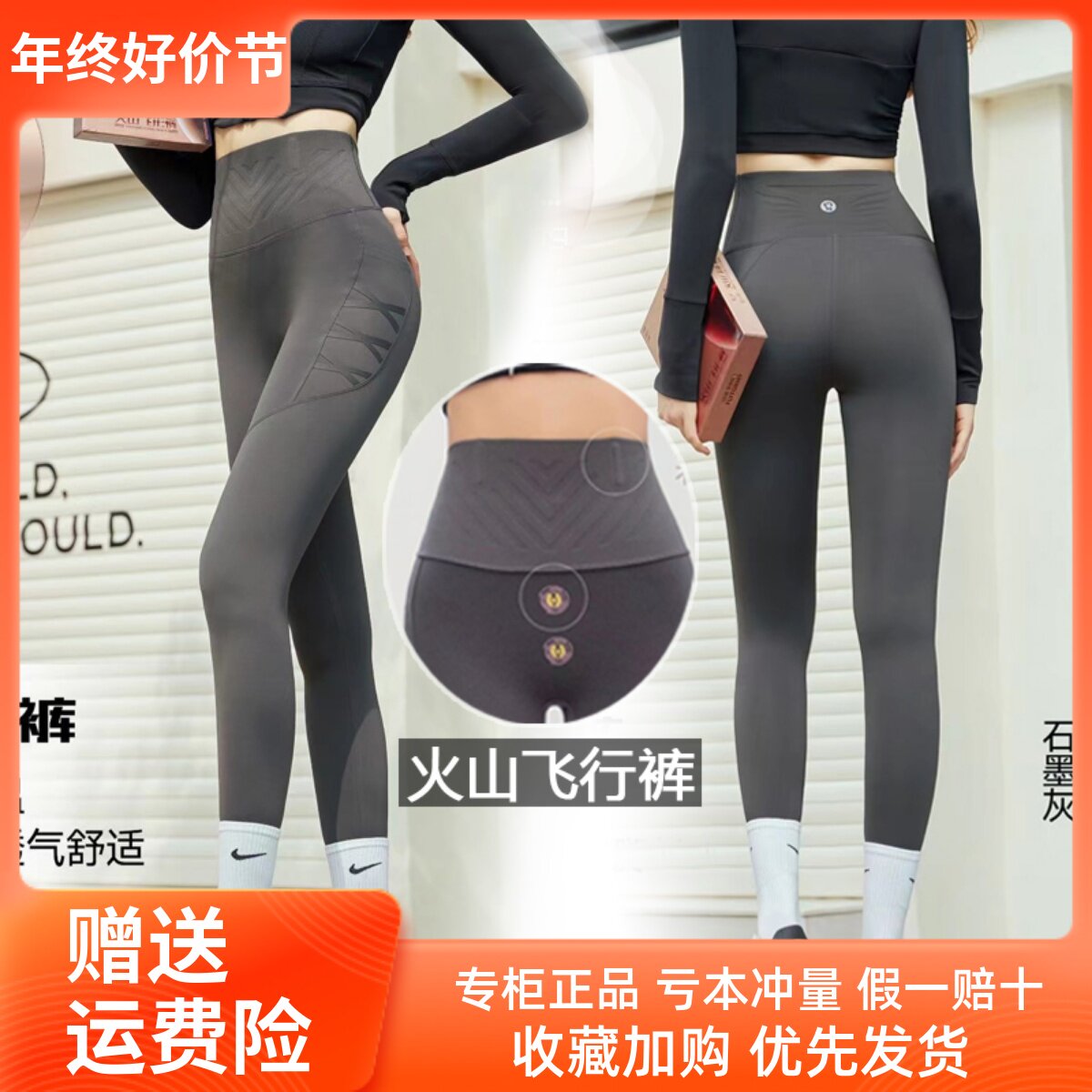 Hot Elemental Volcanic Flight Pants Woman Autumn Winter Functions 5 0 High Waist Close-up Belly Pocket Jelly Tight grinding Barbie Pants-Taobao