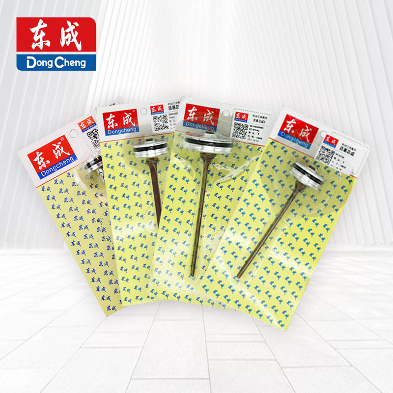 Dongcheng pneumatic nail gun 30 straight nail gun 50 nail gun 64 steel nail gun 1013 yard nail gun 1022 nail gun 422 shotgun