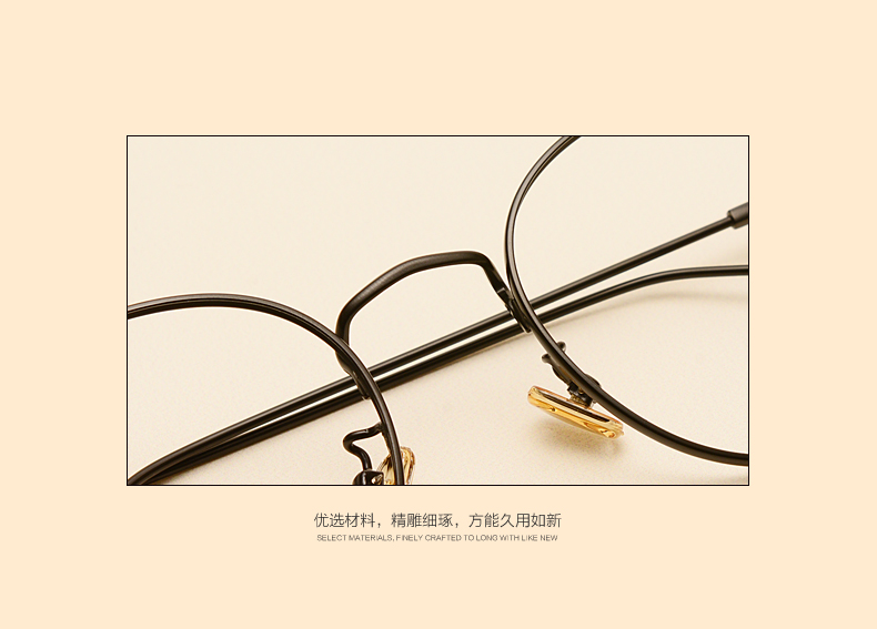 Montures de lunettes en Alliage cuivre-nickel - Ref 3141282 Image 14