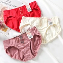 Ancient this special cabinet Triangle middle waist cotton briefs 1G350 (assorted bra 0B250) with big red