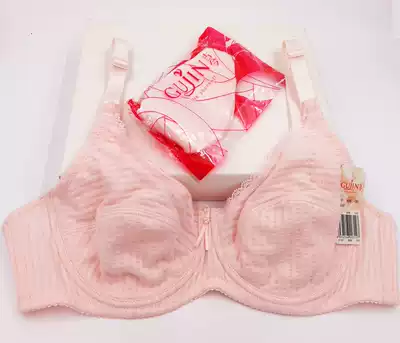 Ancient and modern counter bra nursing pregnant women ultra-thin cotton full cup no sponge bra underwear 0147