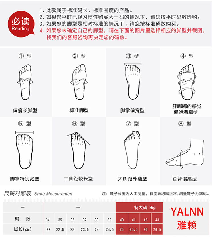 2017 mùa hè mới thủy triều nhọn dép nữ mùa hè hoang dã giày công sở stiletto gót thấp gót quai nữ giày dép giày sandal nữ cao gót