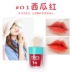 Kem LIG Hàn Quốc lip lip glaze nhuộm môi lỏng đậu dán bưởi màu son môi giữ ẩm lâu bền không đánh dấu son bóng 	son bóng tốt nhất	 Son bóng / Liquid Rouge