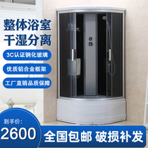 Arc fan-shaped whole shower room whole bathroom integrated bathroom bathroom closed shower room whole